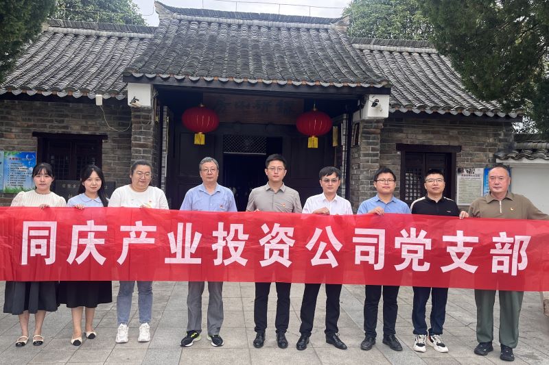 J9集团官网-九游会网址大全