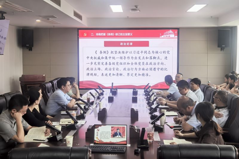 J9集团官网-九游会网址大全