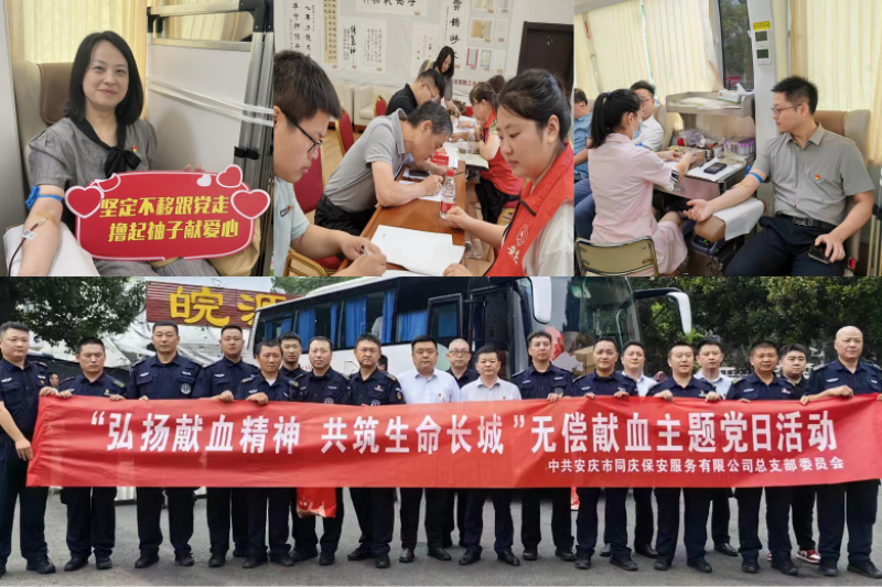 J9集团官网-九游会网址大全