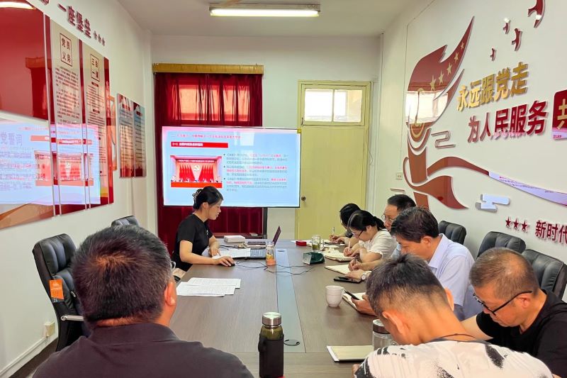 2_20240816175900A116 J9集团官网-九游会网址大全