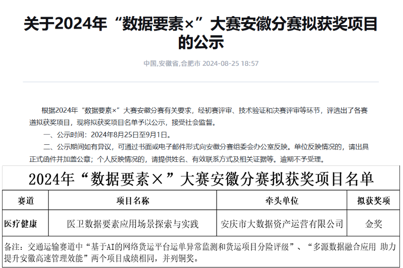 J9集团官网-九游会网址大全