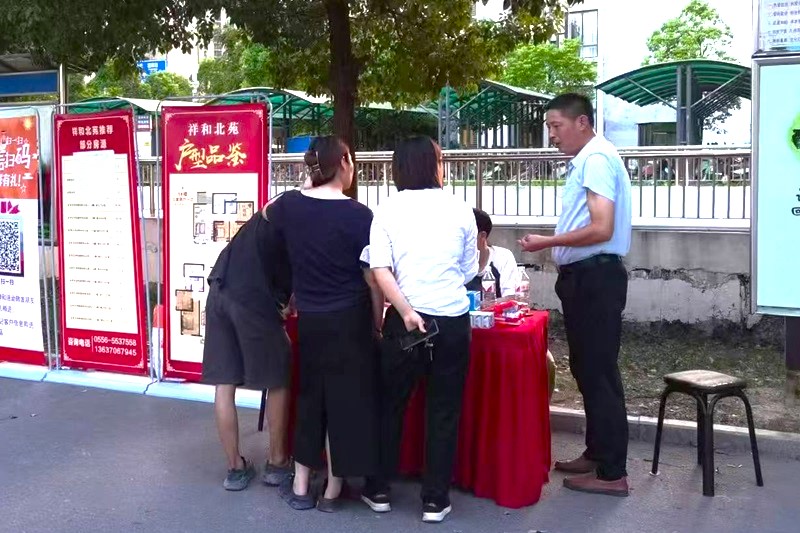 J9集团官网-九游会网址大全