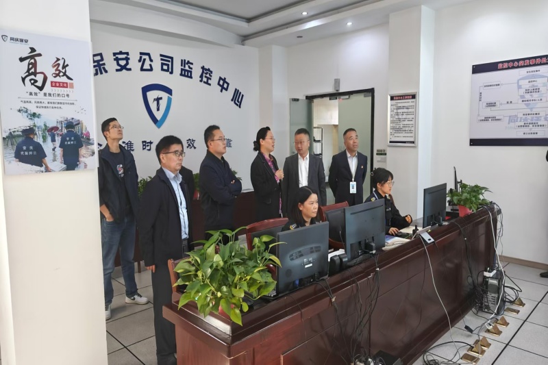 becbf035204a8169e31eb8aa00b344e_副本_20241029104852A222 J9集团官网-九游会网址大全