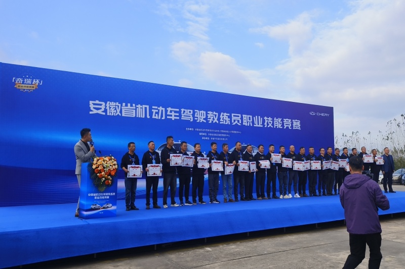20241101163020_20241105160915A227 J9集团官网-九游会网址大全