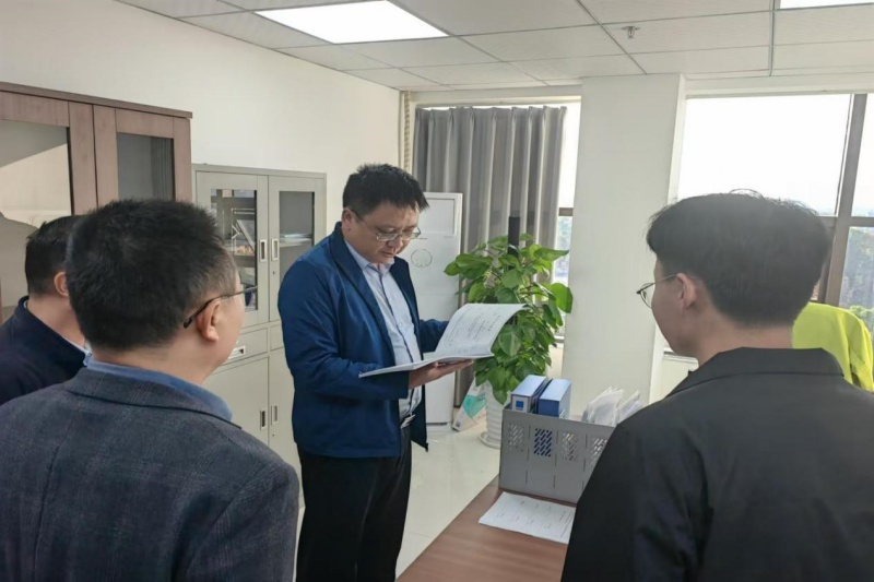 zz_20241107170130A006 J9集团官网-九游会网址大全