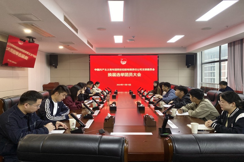 J9集团官网-九游会网址大全