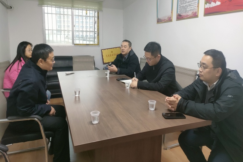 2_20241206175938A047 J9集团官网-九游会网址大全