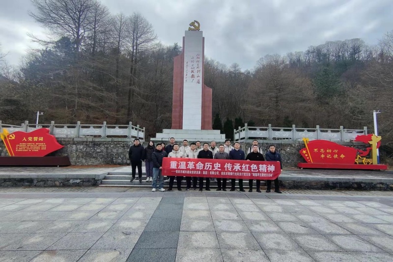 J9集团官网-九游会网址大全