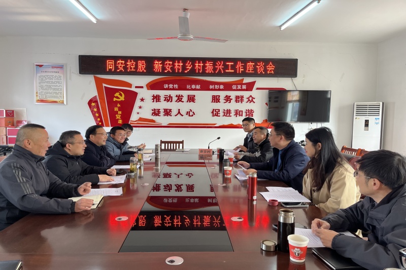 J9集团官网-九游会网址大全