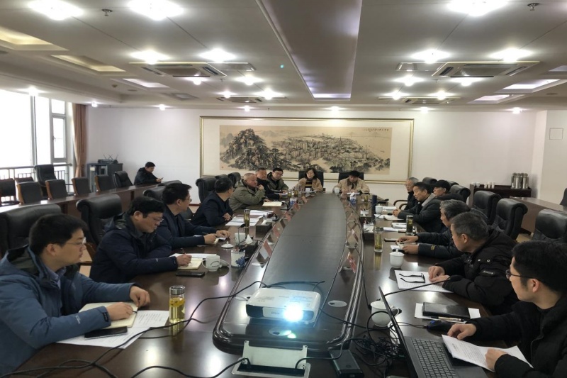 会议_20250103163316A095 J9集团官网-九游会网址大全