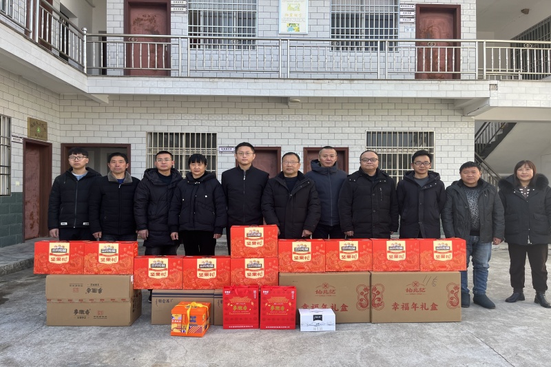 图1_副本_20250122172340A125 J9集团官网-九游会网址大全