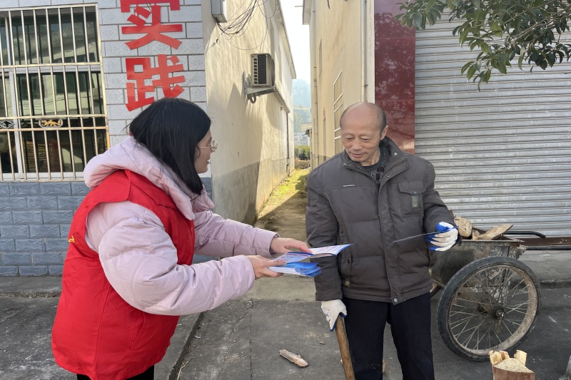 图2_副本_20250122172355A126 J9集团官网-九游会网址大全