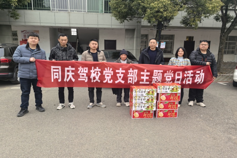 J9集团官网-九游会网址大全