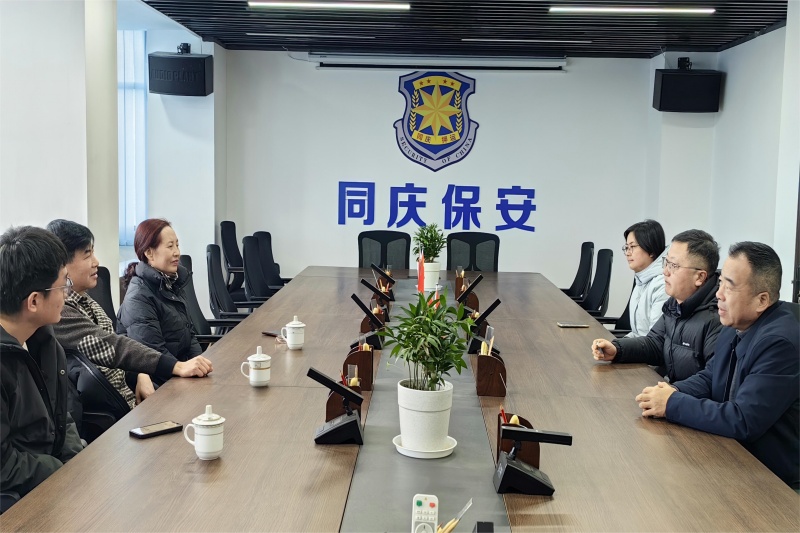 J9集团官网-九游会网址大全