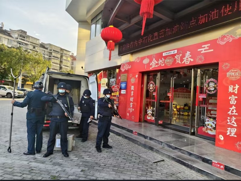 J9集团官网-九游会网址大全
