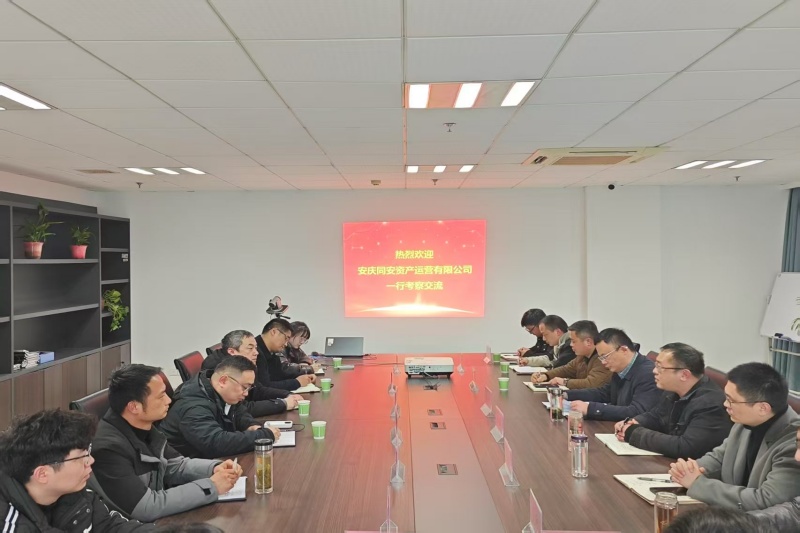J9集团官网-九游会网址大全