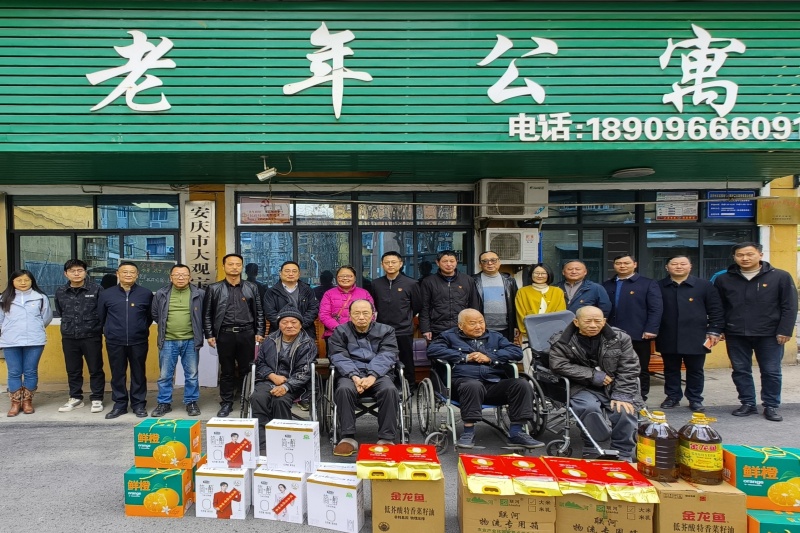 图片_20250313095731A207 J9集团官网-九游会网址大全