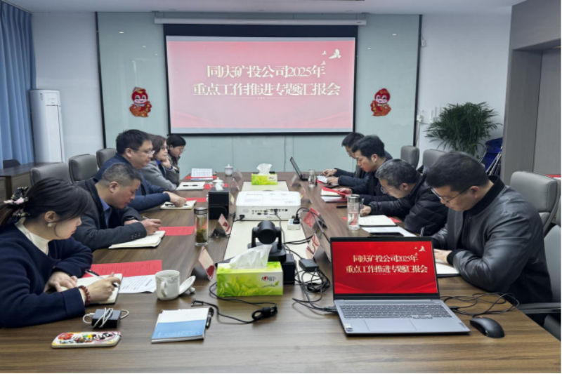 J9集团官网-九游会网址大全