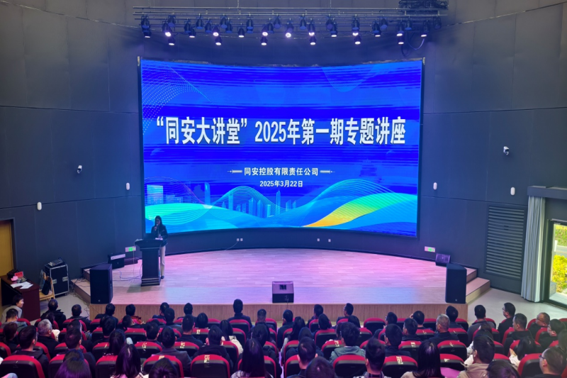 J9集团官网-九游会网址大全