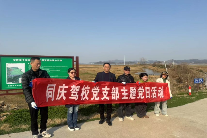 J9集团官网-九游会网址大全