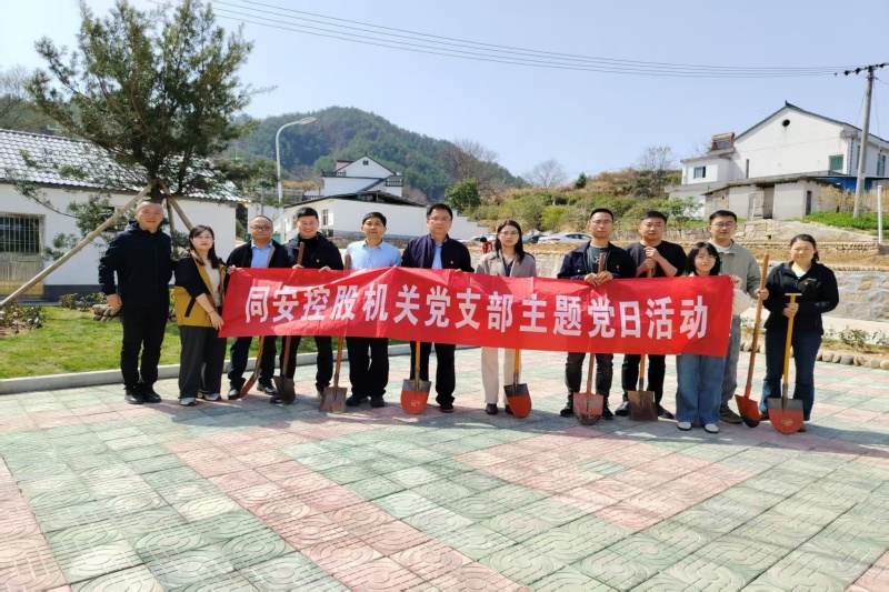 J9集团官网-九游会网址大全