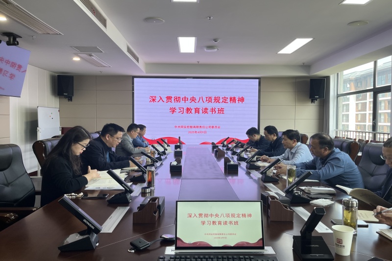 J9集团官网-九游会网址大全