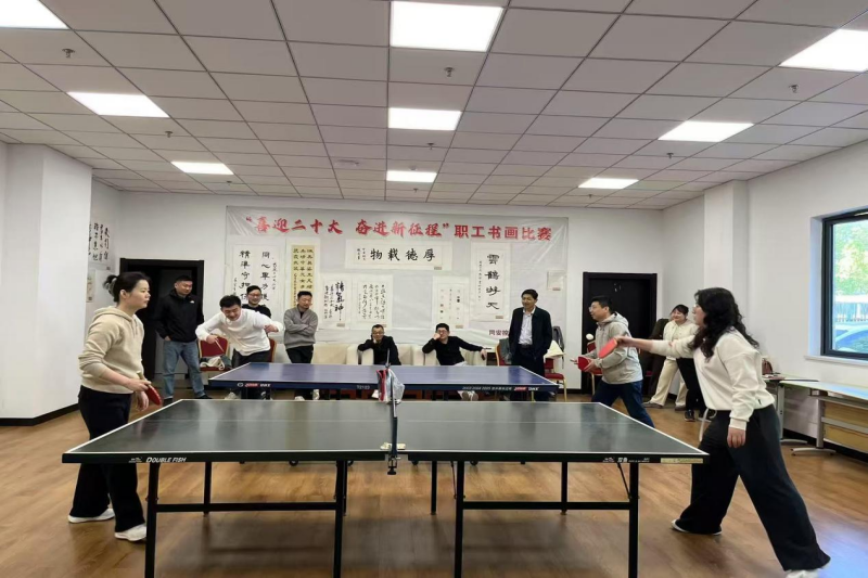 J9集团官网-九游会网址大全
