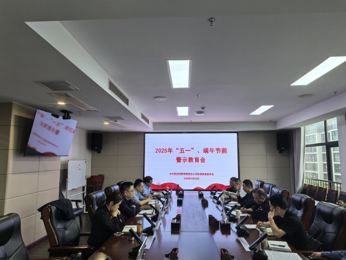 J9集团官网-九游会网址大全