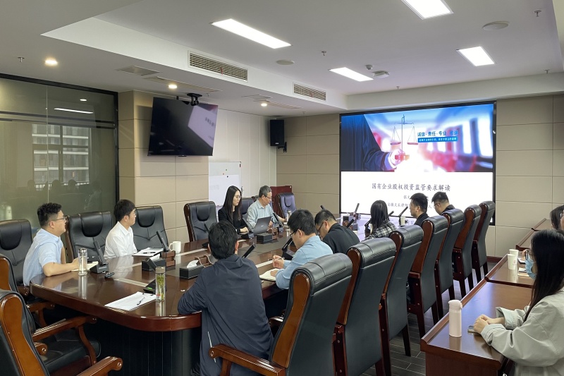 J9集团官网-九游会网址大全