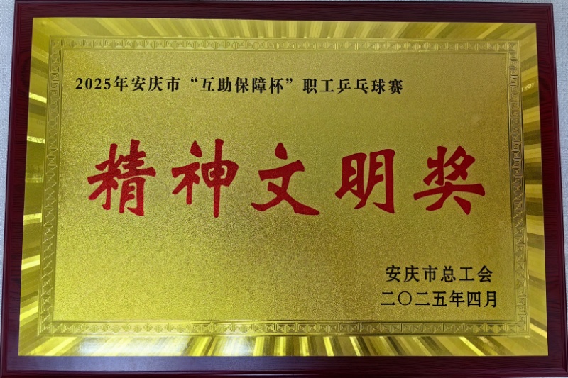 J9集团官网-九游会网址大全