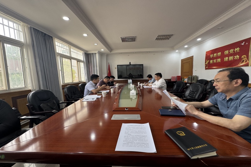 J9集团官网-九游会网址大全