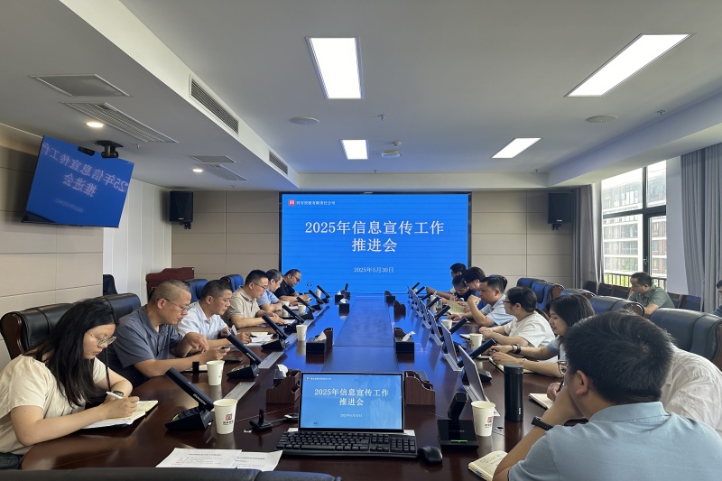 J9集团官网-九游会网址大全