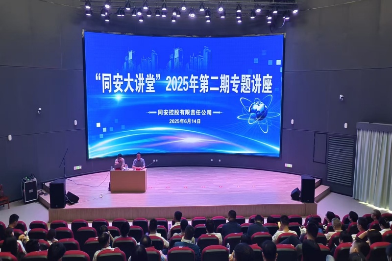 J9集团官网-九游会网址大全