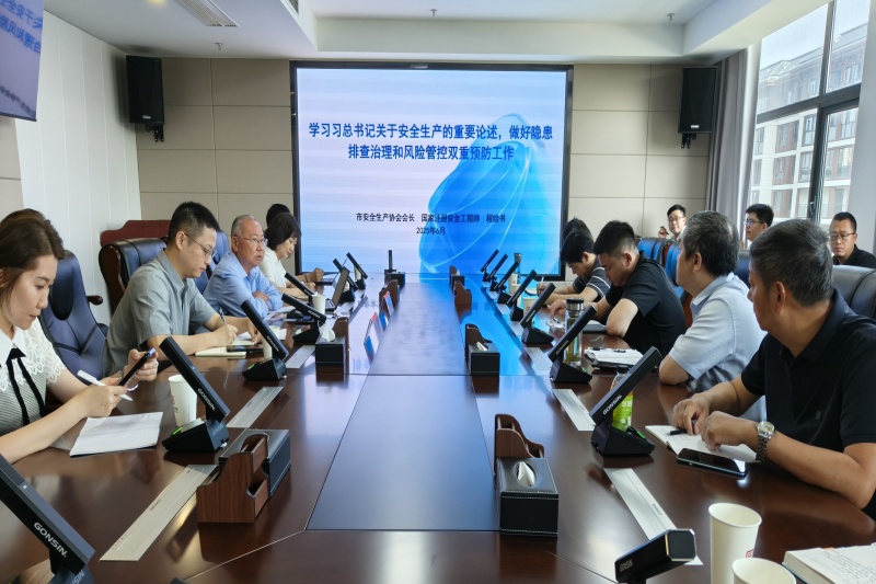J9集团官网-九游会网址大全