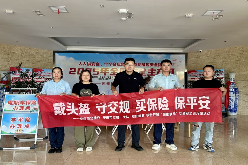 J9集团官网-九游会网址大全
