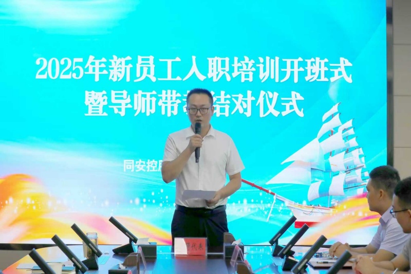 J9集团官网-九游会网址大全