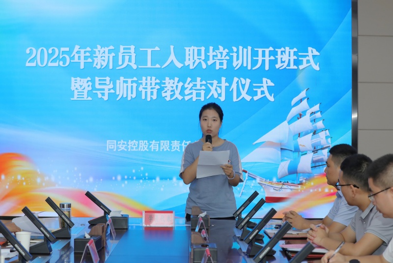 J9集团官网-九游会网址大全