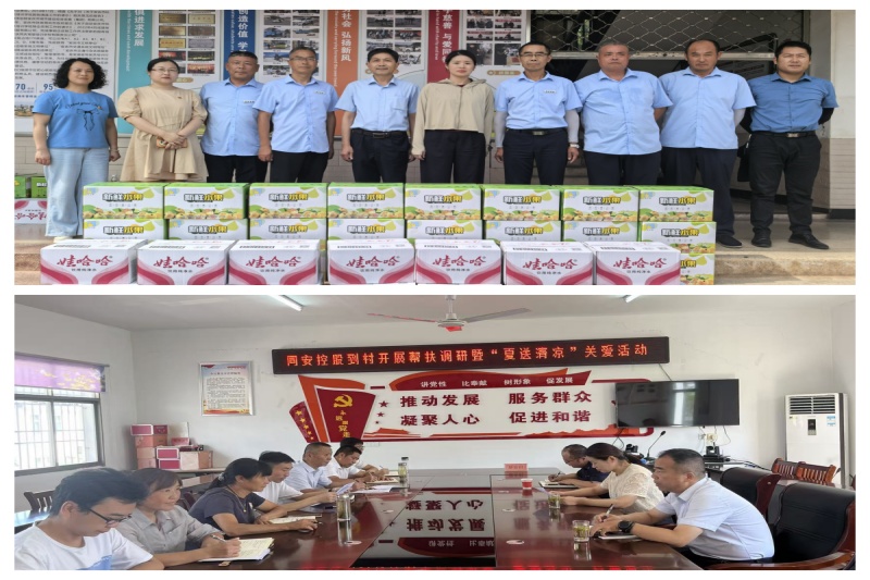 J9集团官网-九游会网址大全