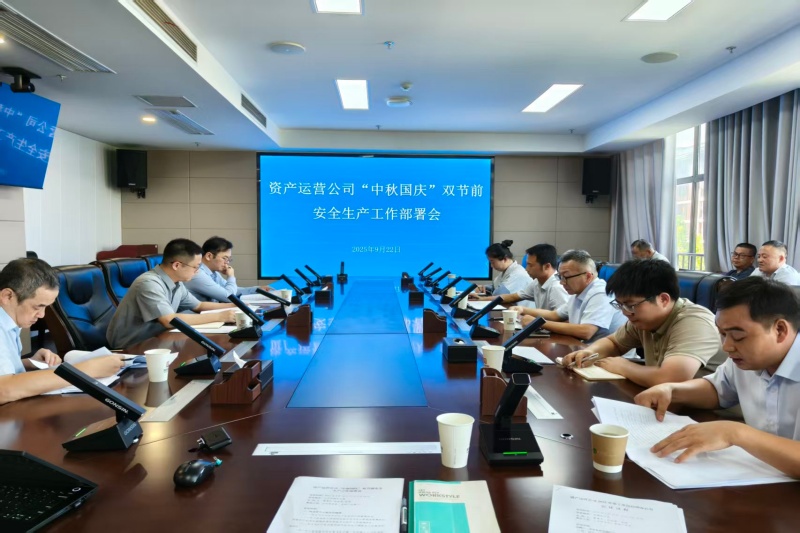 J9集团官网-九游会网址大全