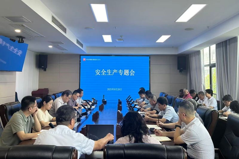 J9集团官网-九游会网址大全