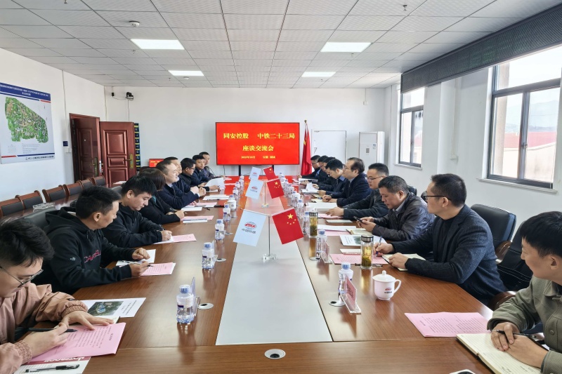 J9集团官网-九游会网址大全