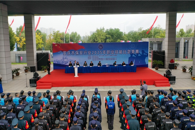 J9集团官网-九游会网址大全