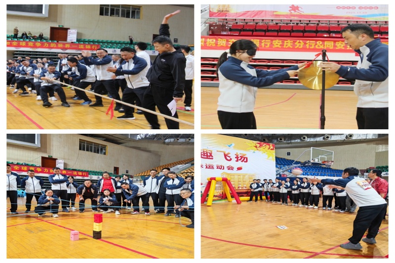 3_20251111081248A016 J9集团官网-九游会网址大全