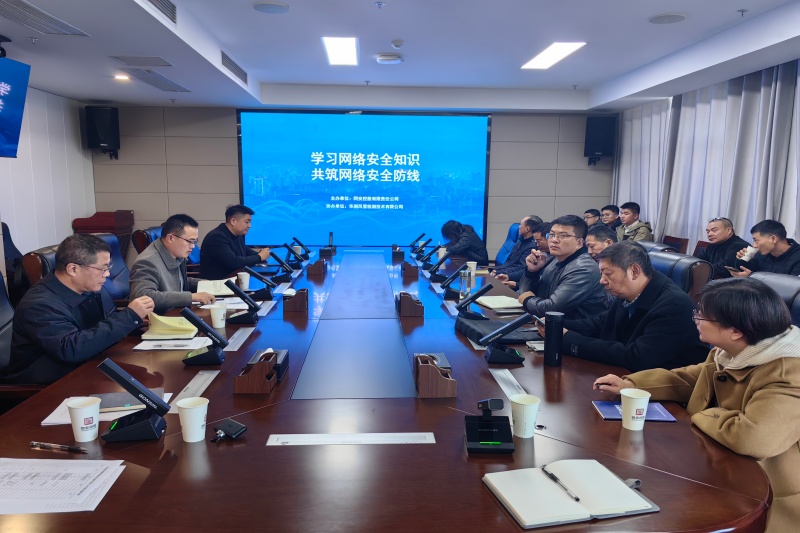 J9集团官网-九游会网址大全