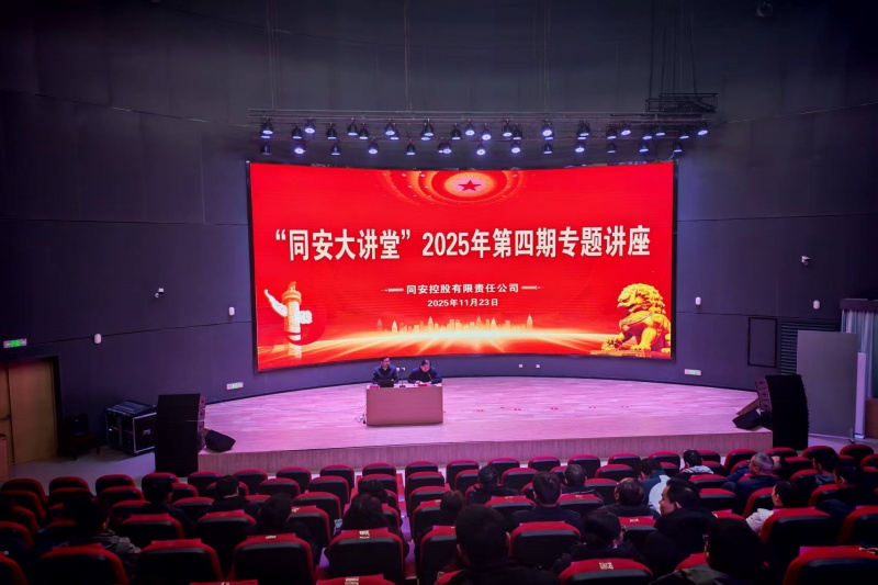 J9集团官网-九游会网址大全
