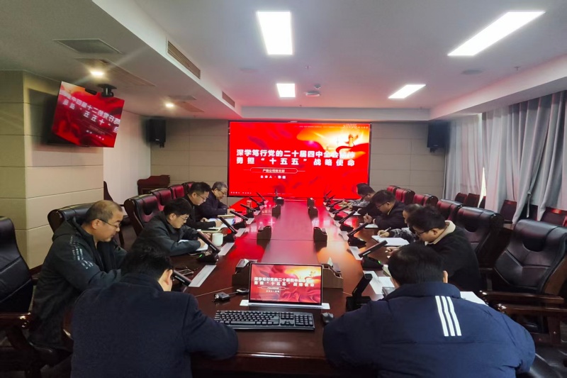 J9集团官网-九游会网址大全