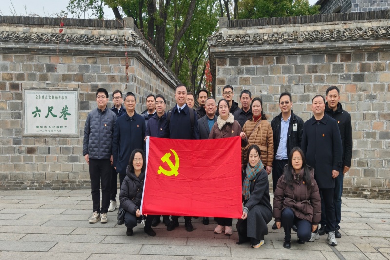 J9集团官网-九游会网址大全
