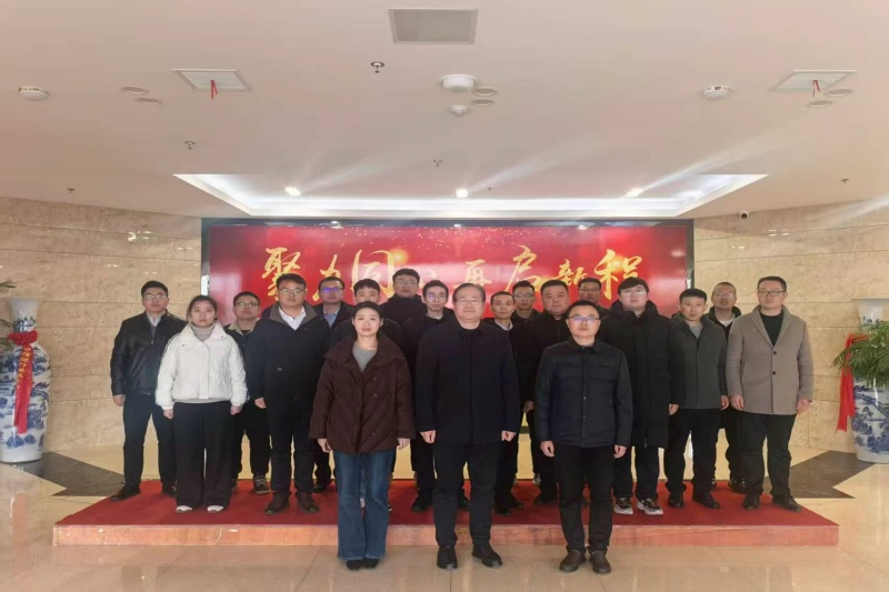 J9集团官网-九游会网址大全