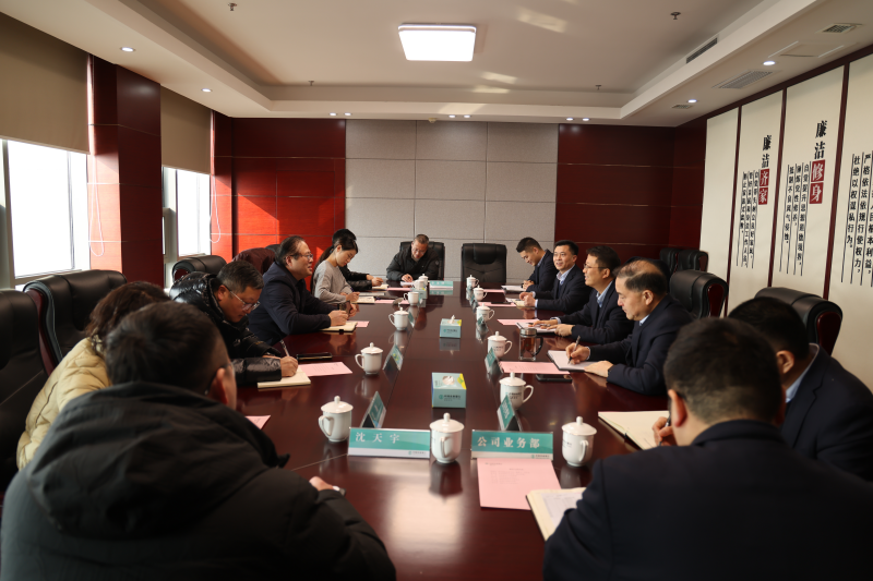 J9集团官网-九游会网址大全
