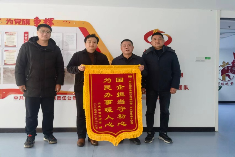 J9集团官网-九游会网址大全